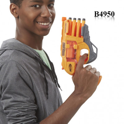 Nerf : Persuader - B4950